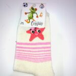 Κάλτσες Παιδικές