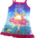 Νυχτικάκι φουξ