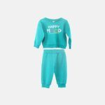 Σετ φόρμα ΗΑΡΡΥ πετρόλ με χνούδι Joyce 2361117