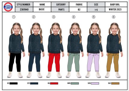 Παντελόνι κολάν βελούδο ριπ μπλέ