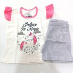 Πυζάμα unicorn LIKE