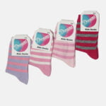 Κάλτσες βαμβακερές