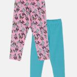 Σετ κολάν 2 τμχ