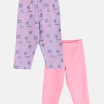 Σετ κολάν 2 τμχ