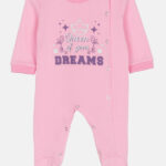 Βρεφικό φορμάκι ολόσωμο