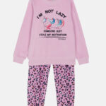 Παιδική πυζάμα