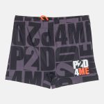 Παιδικό μαγιό