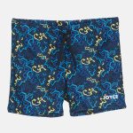 Παιδικό μαγιό