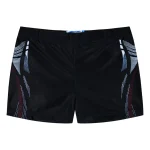 Παιδικό μαγιό