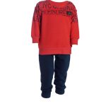 Παιδικό σετ φόρμα