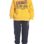 Παιδικό σετ φόρμα