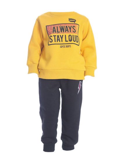 Παιδικό σετ φόρμα