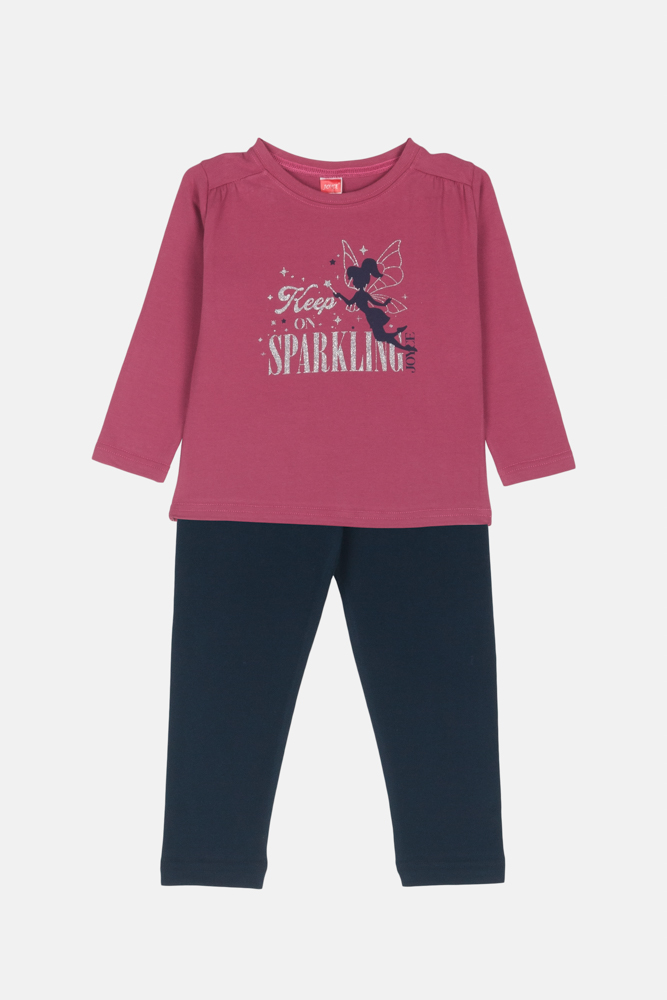 Παιδικό σετ κολάν Παιδικό σετ κολάν