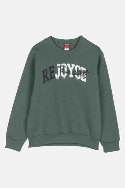 Παιδικό σετ φόρμα