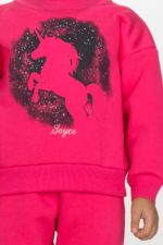 Παιδικό σετ φόρμα