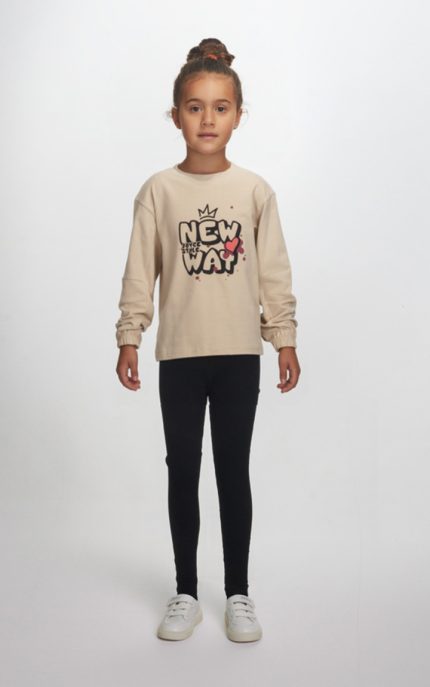 Παιδικό σετ κολάν