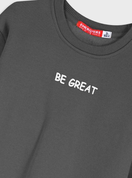 Παιδικό σετ φόρμα