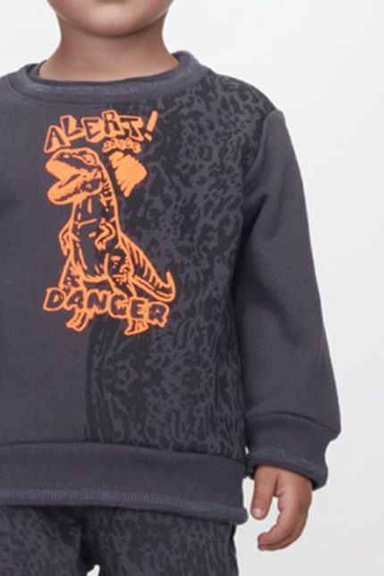 Παιδικό σετ φόρμα