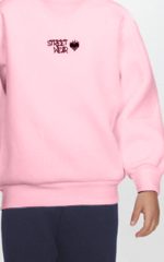 Παιδικό σετ φόρμα