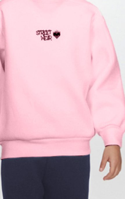 Παιδικό σετ φόρμα