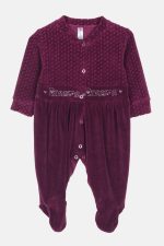 Βρεφικό φορμάκι