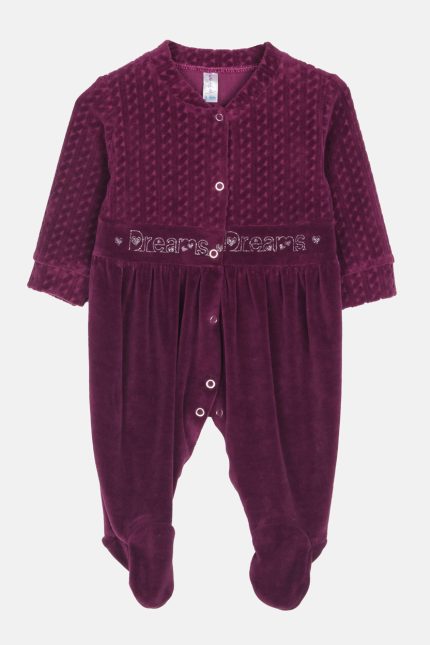 Βρεφικό φορμάκι