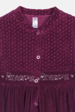 Βρεφικό φορμάκι