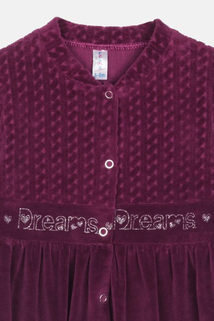 Βρεφικό φορμάκι