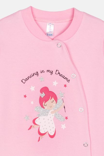 Βρεφικό φορμάκι