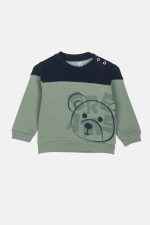 Βρεφικό σετ φόρμα