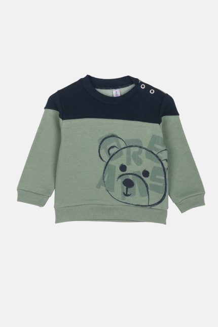 Βρεφικό σετ φόρμα