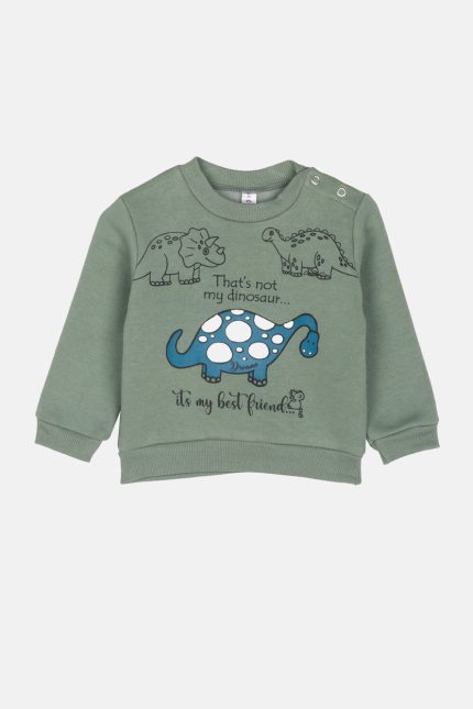 Βρεφικό σετ φόρμα