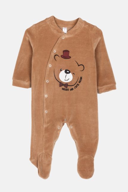 Βρεφικό φορμάκι