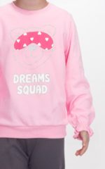 Παιδική πυζάμα