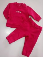 Βρεφικό σετ