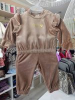 Βρεφικό σετ