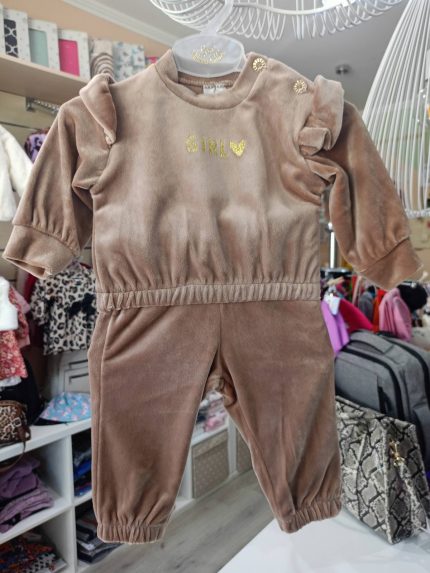 Βρεφικό σετ