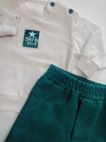 Βρεφικό σετ