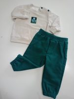 Βρεφικό σετ