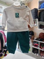 Βρεφικό σετ