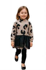 Παιδικό σετ κολάν