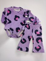 Βρεφικό σετ