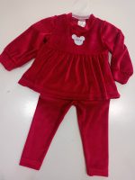 Παιδικό σετ κολάν