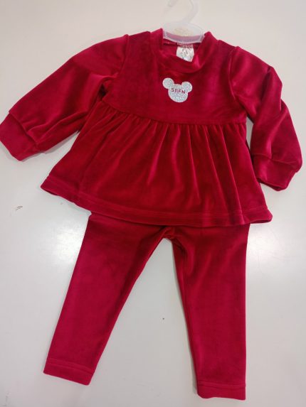 Παιδικό σετ κολάν