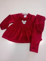 Παιδικό σετ κολάν