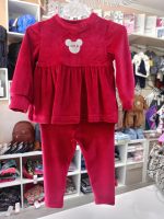 Παιδικό σετ κολάν