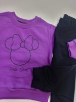 Παιδικό σετ φόρμα