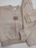 Παιδικό σετ φόρμα