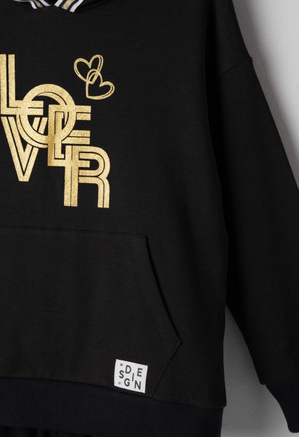 Παιδικό σετ φόρμα