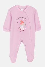 Βρεφικό φορμάκι